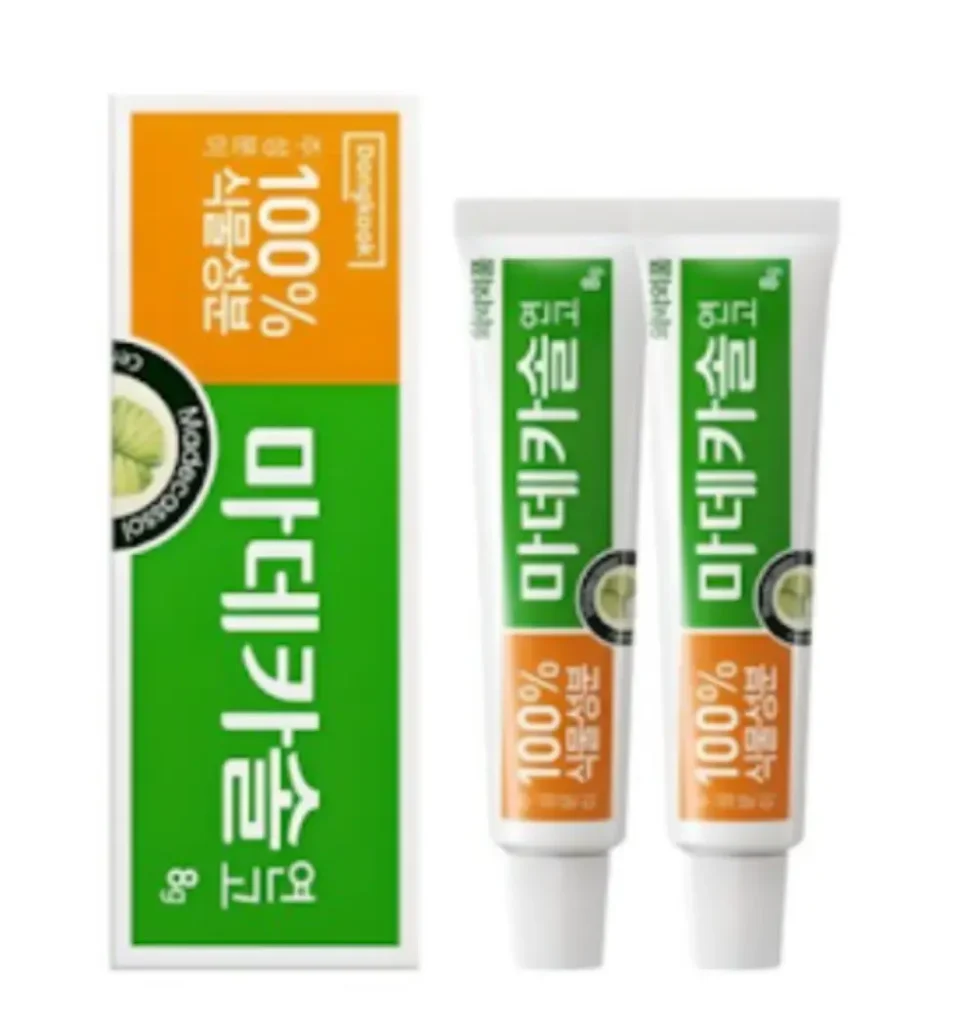 마데카솔